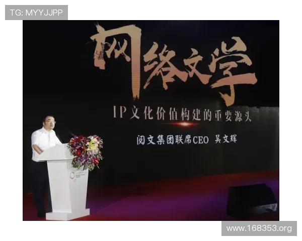 小苹果IP：从经典歌曲到全新娱乐IP的全方位解析